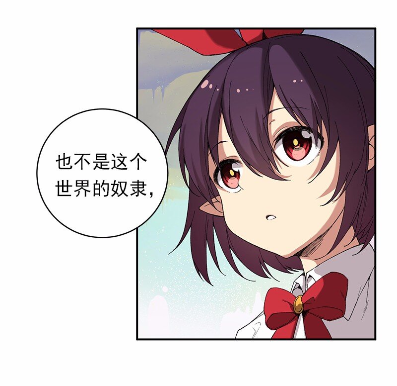 S1-43 第43话(1/2)-第43话