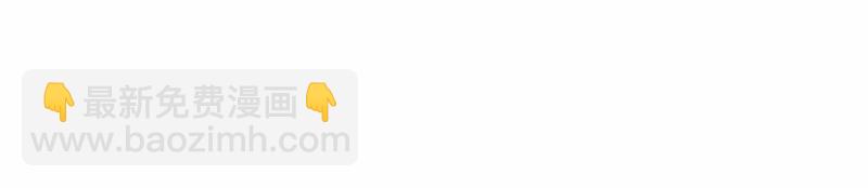 S1-47 第47话(1/2)-第47话