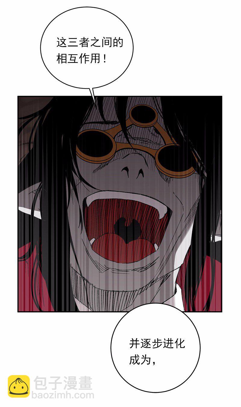 S1-47 第47话(1/2)-第47话