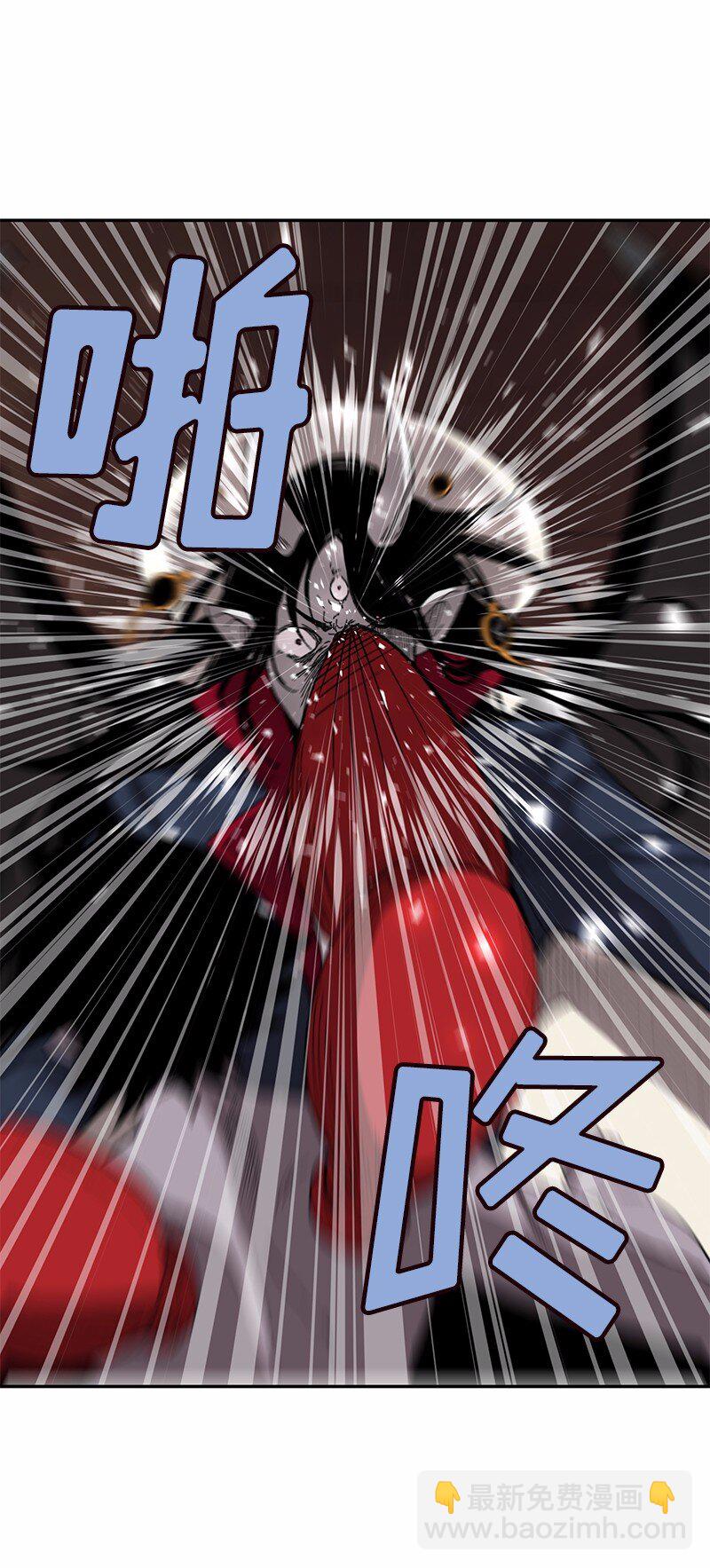 S1-47 第47话(1/2)-第47话