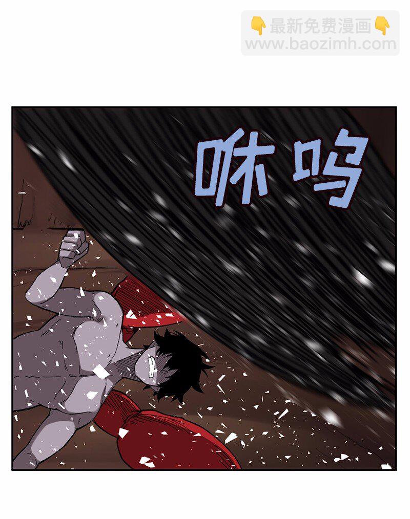 S1-47 第47话(1/2)-第47话