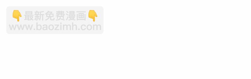 S1-47 第47话(1/2)-第47话