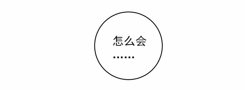 S1-47 第47话(1/2)-第47话