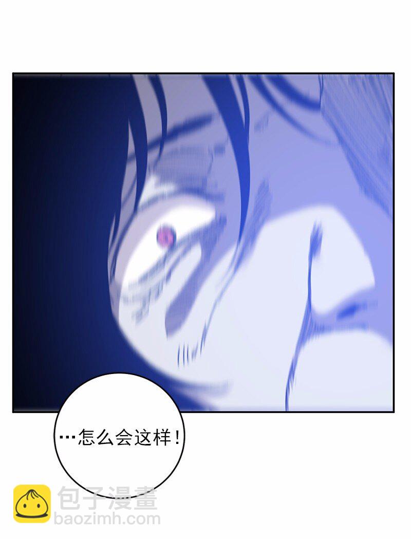 S1-47 第47话(1/2)-第47话