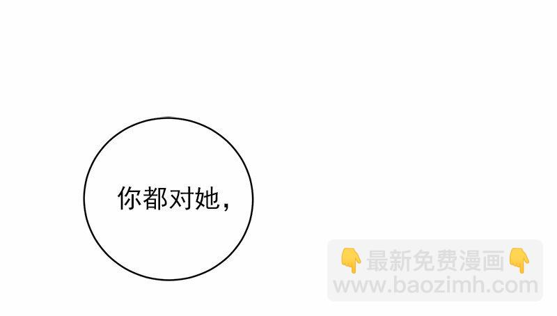 S1-47 第47话(1/2)-第47话