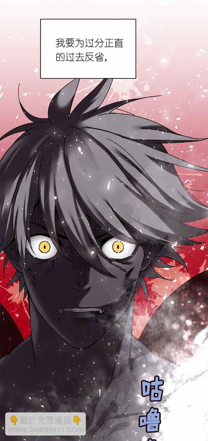 S1-49 第49话(1/2)-第49话