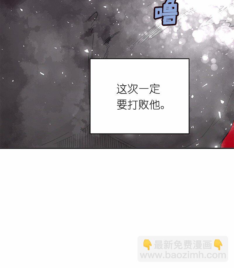 S1-49 第49话(1/2)-第49话