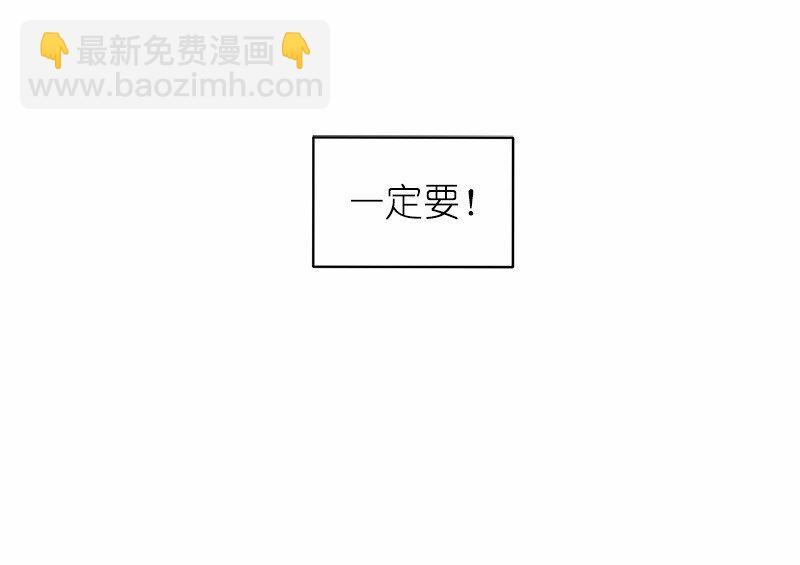 S1-49 第49话(1/2)-第49话