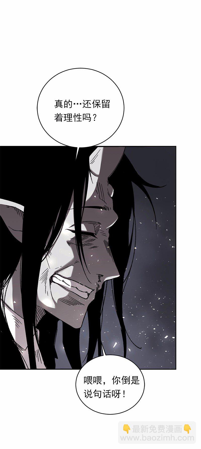 S1-49 第49话(1/2)-第49话