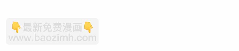 S1-49 第49话(1/2)-第49话