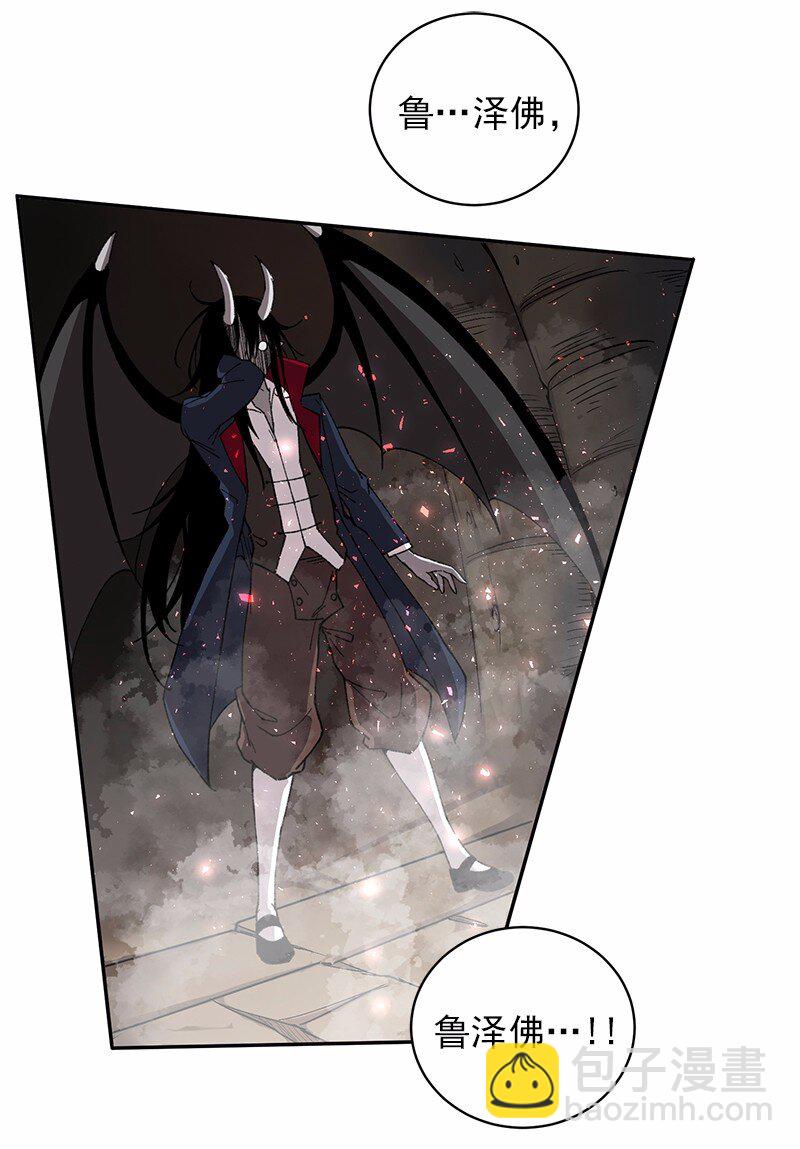 S1-49 第49话(1/2)-第49话