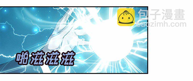 S1-49 第49话(1/2)-第49话