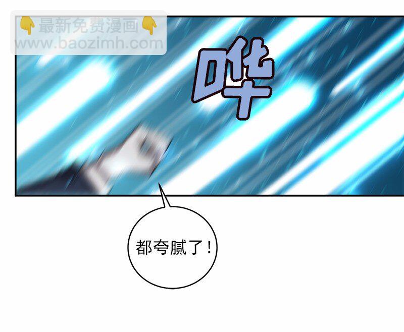 S1-49 第49话(1/2)-第49话