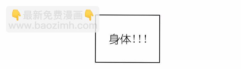 S1-49 第49话(1/2)-第49话