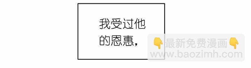 S1-49 第49话(1/2)-第49话