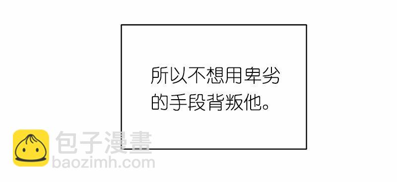 S1-49 第49话(1/2)-第49话