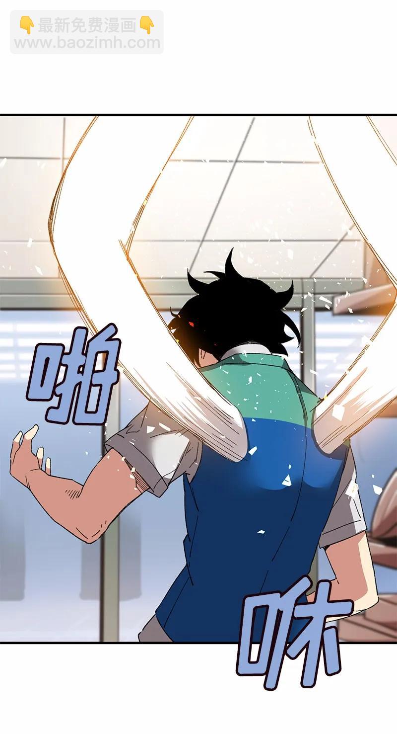 S1-52 第52话(1/2)-第53话