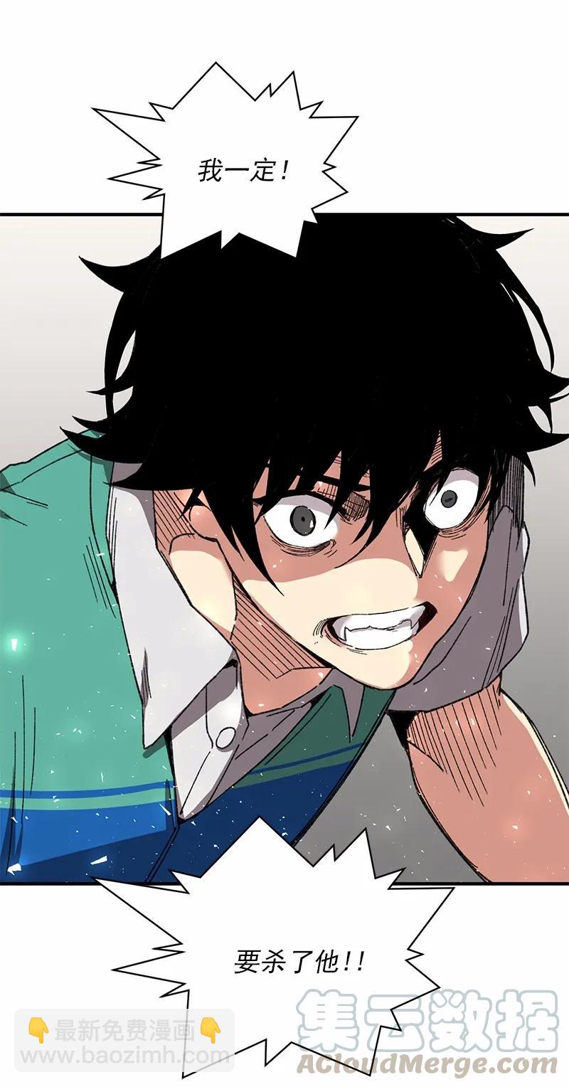 S1-52 第52话(1/2)-第53话