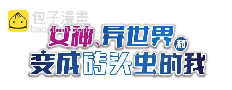 S1-52 第52话(1/2)-第53话