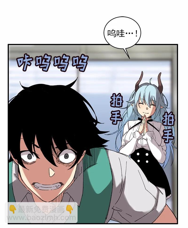 S1-52 第52话(1/2)-第53话