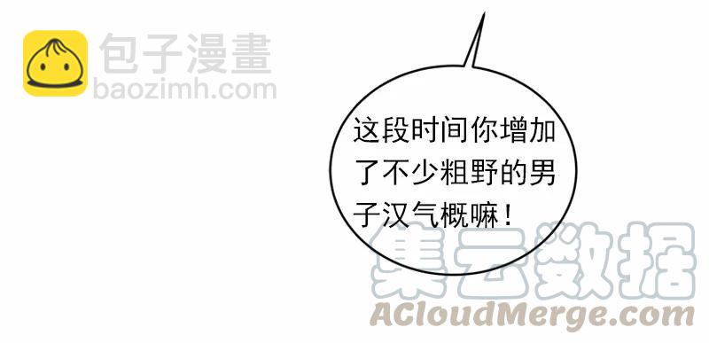 S1-52 第52话(1/2)-第53话