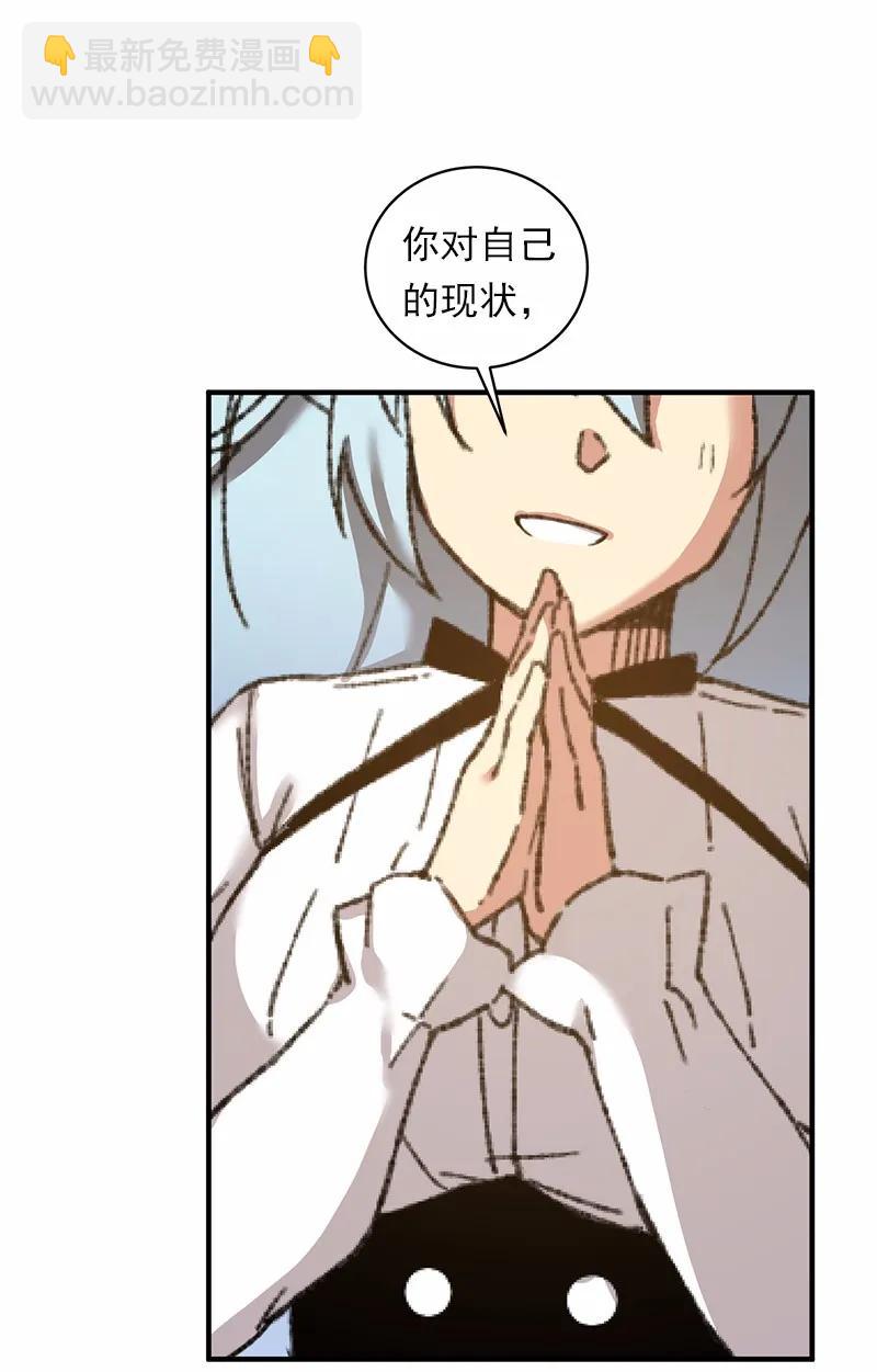 S1-52 第52话(1/2)-第53话