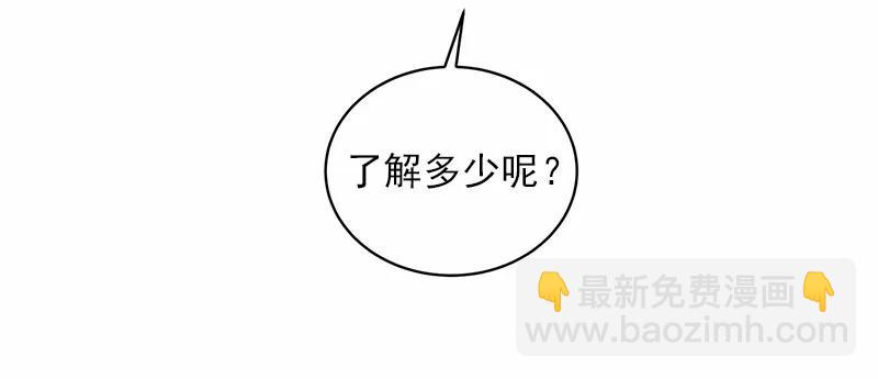 S1-52 第52话(1/2)-第53话