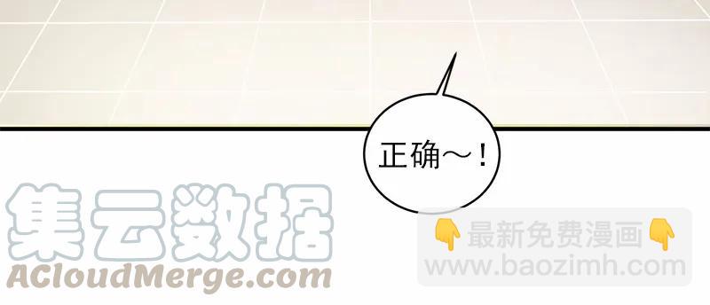 S1-52 第52话(1/2)-第53话