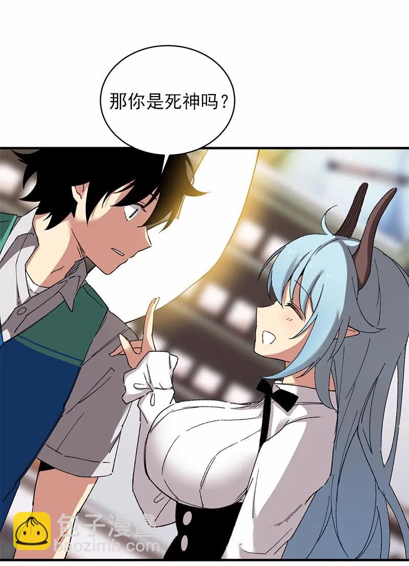 S1-52 第52话(1/2)-第53话