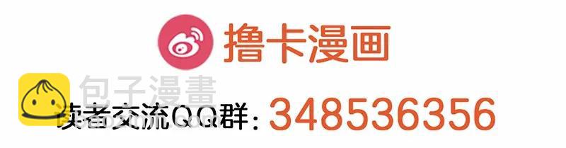 S1-52 第52话(1/2)-第53话