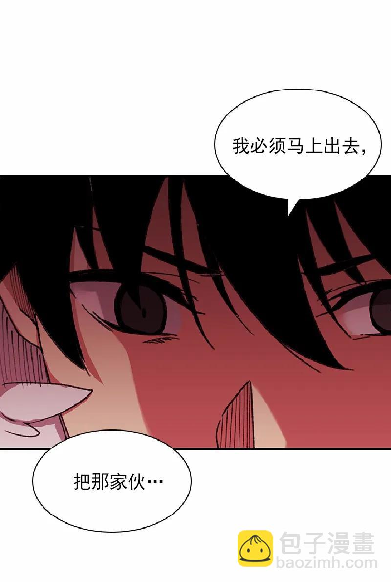 S1-55 第55话(1/2)-第57话