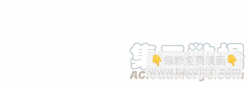 S1-55 第55话(1/2)-第57话