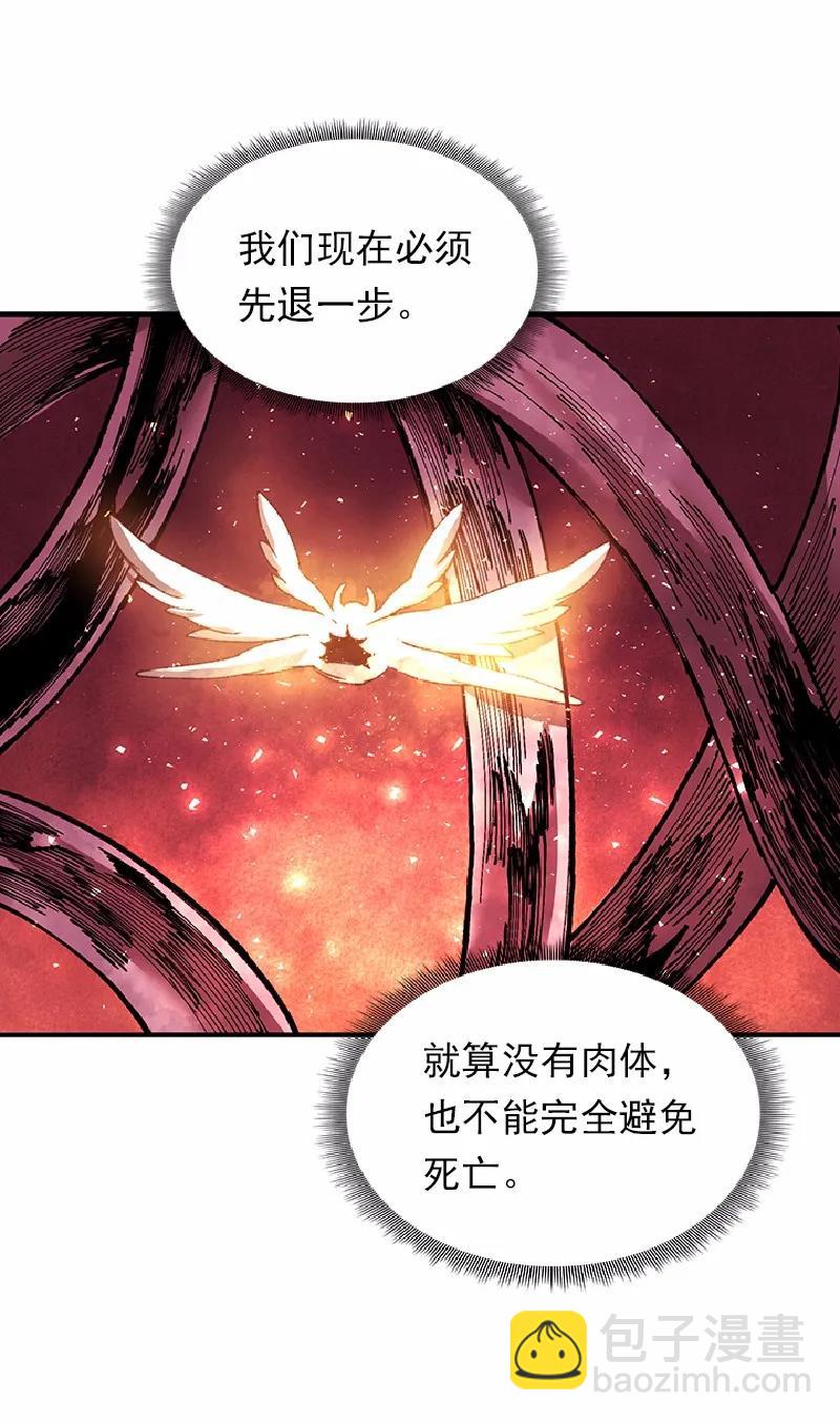 S1-55 第55话(1/2)-第57话