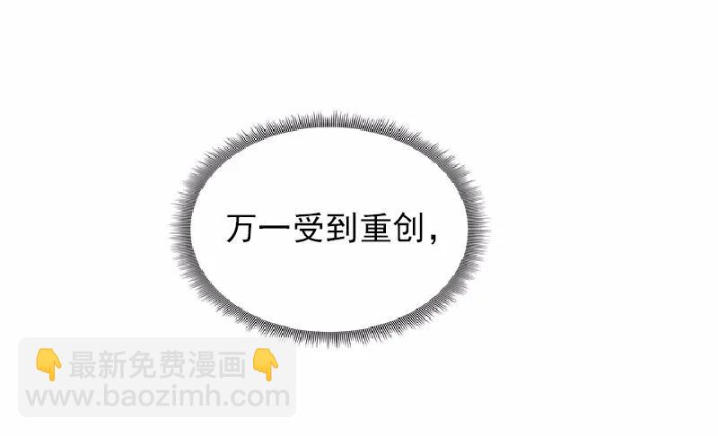 S1-55 第55话(1/2)-第57话