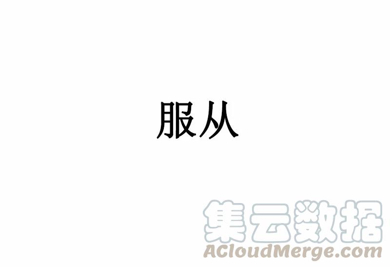 S1-55 第55话(1/2)-第57话