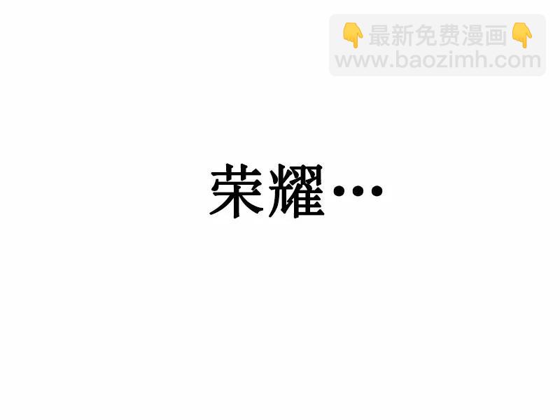 S1-55 第55话(1/2)-第57话