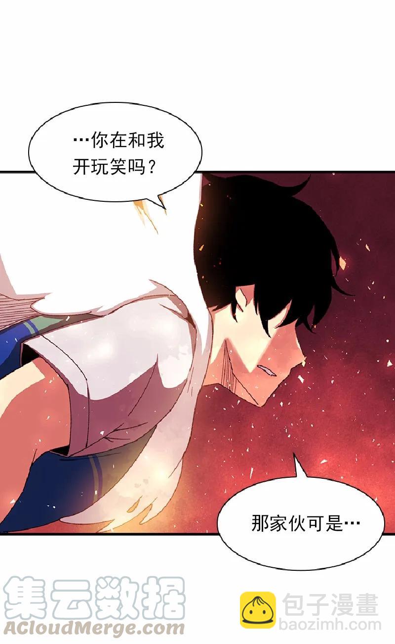 S1-55 第55话(1/2)-第57话