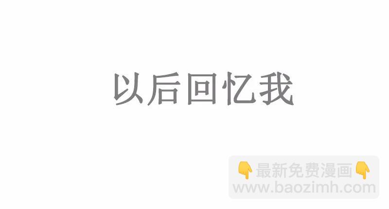 S1-55 第55话(1/2)-第57话