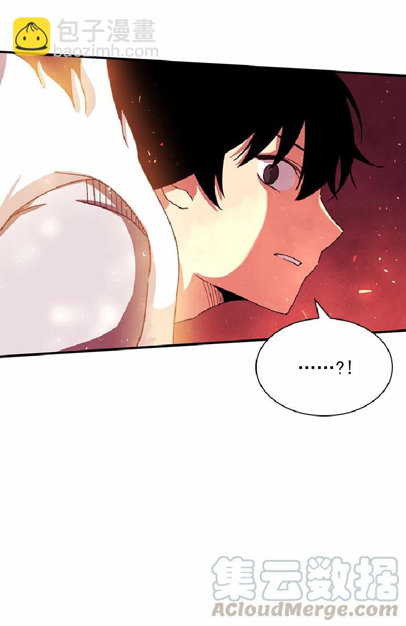 S1-55 第55话(1/2)-第57话