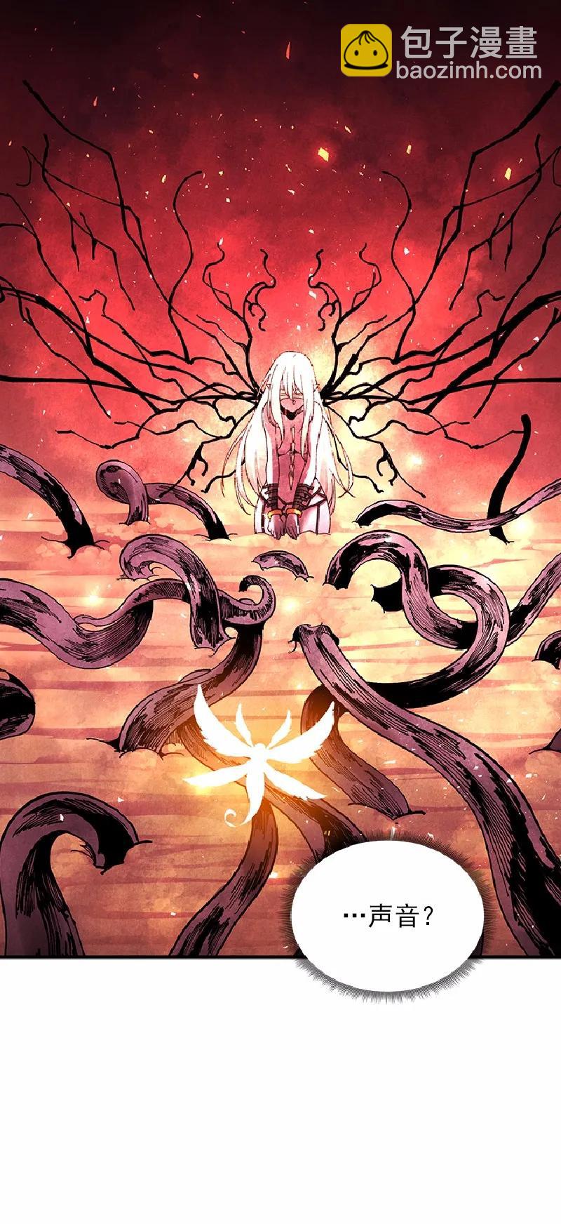 S1-55 第55话(1/2)-第57话