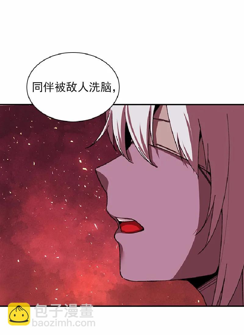 S1-55 第55话(1/2)-第57话