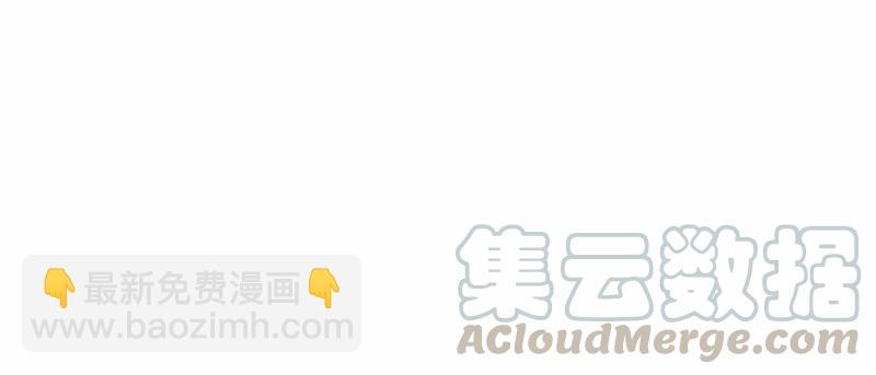 S1-55 第55话(1/2)-第57话