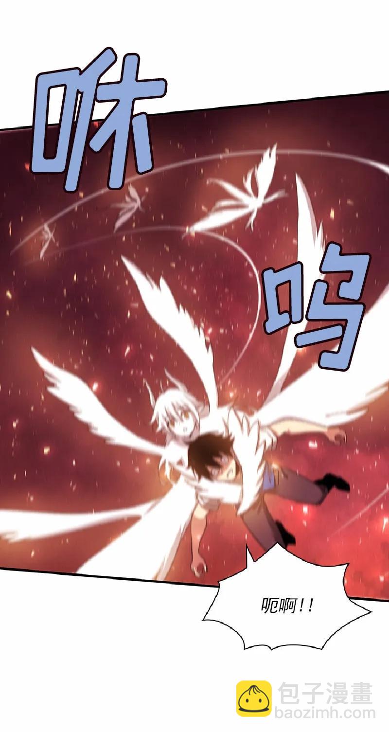 S1-55 第55话(1/2)-第57话