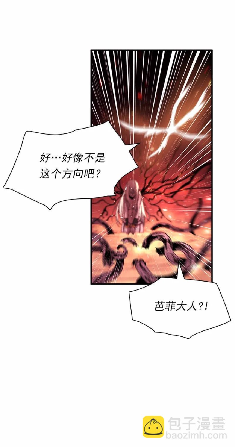 S1-55 第55话(1/2)-第57话