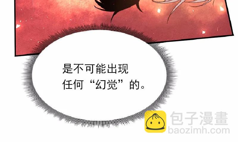 S1-55 第55话(1/2)-第57话