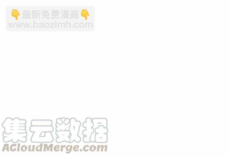 S1-55 第55话(1/2)-第57话