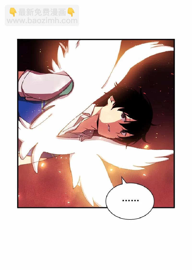 S1-55 第55话(1/2)-第57话