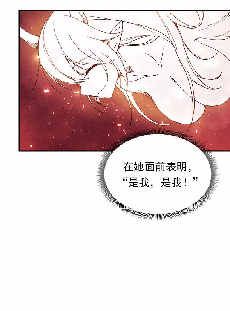 S1-57 第57话(1/2)-第59话