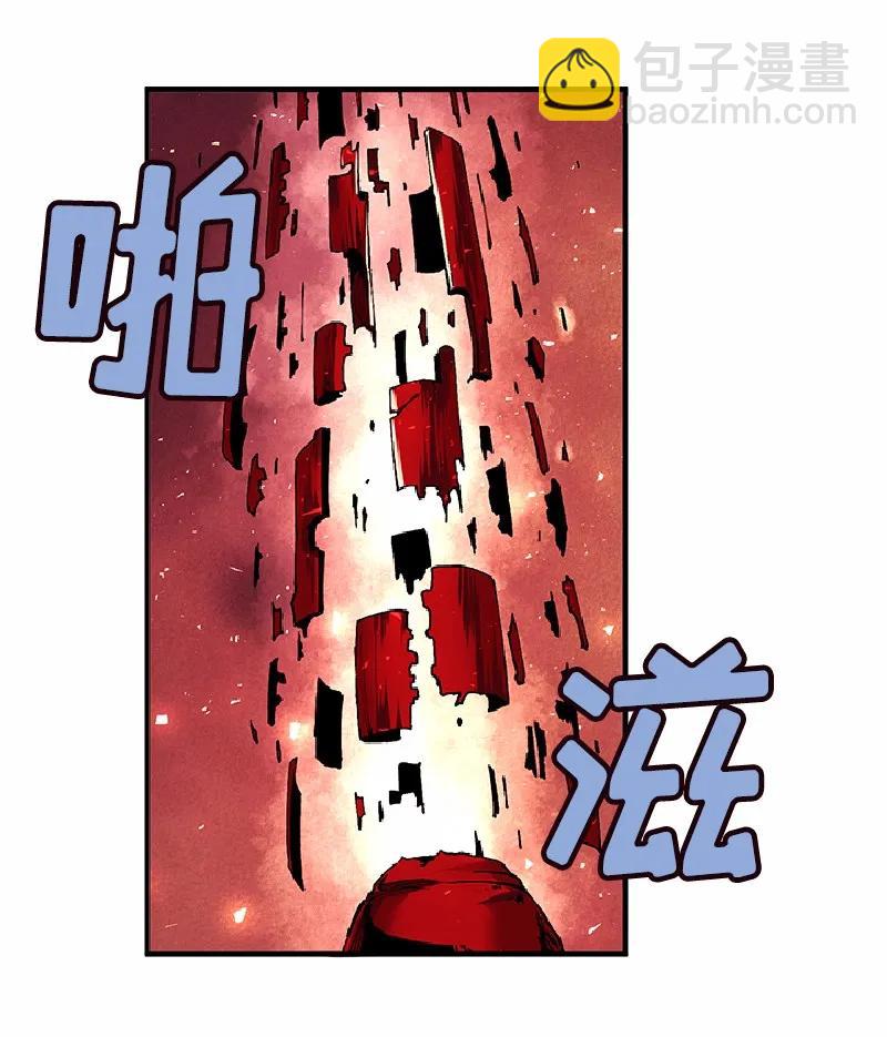 S1-57 第57话(1/2)-第59话