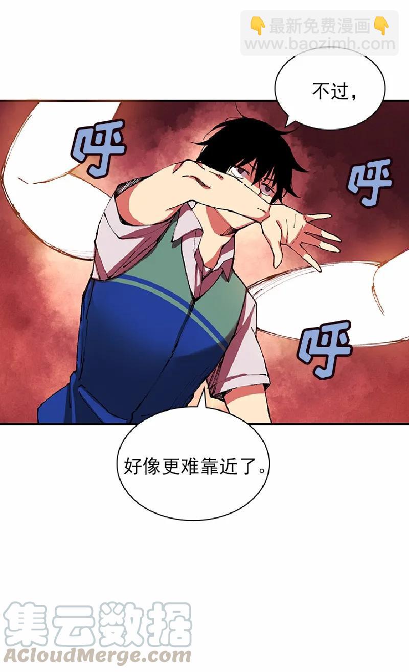 S1-57 第57话(1/2)-第59话